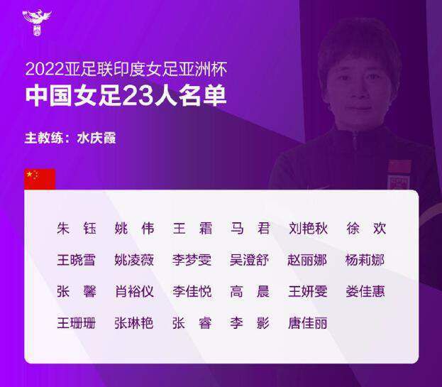 俄罗斯女人做受