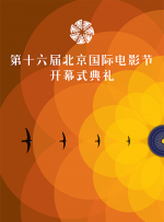 俄罗斯女人做受